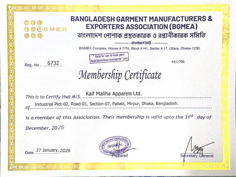 bgme certificate